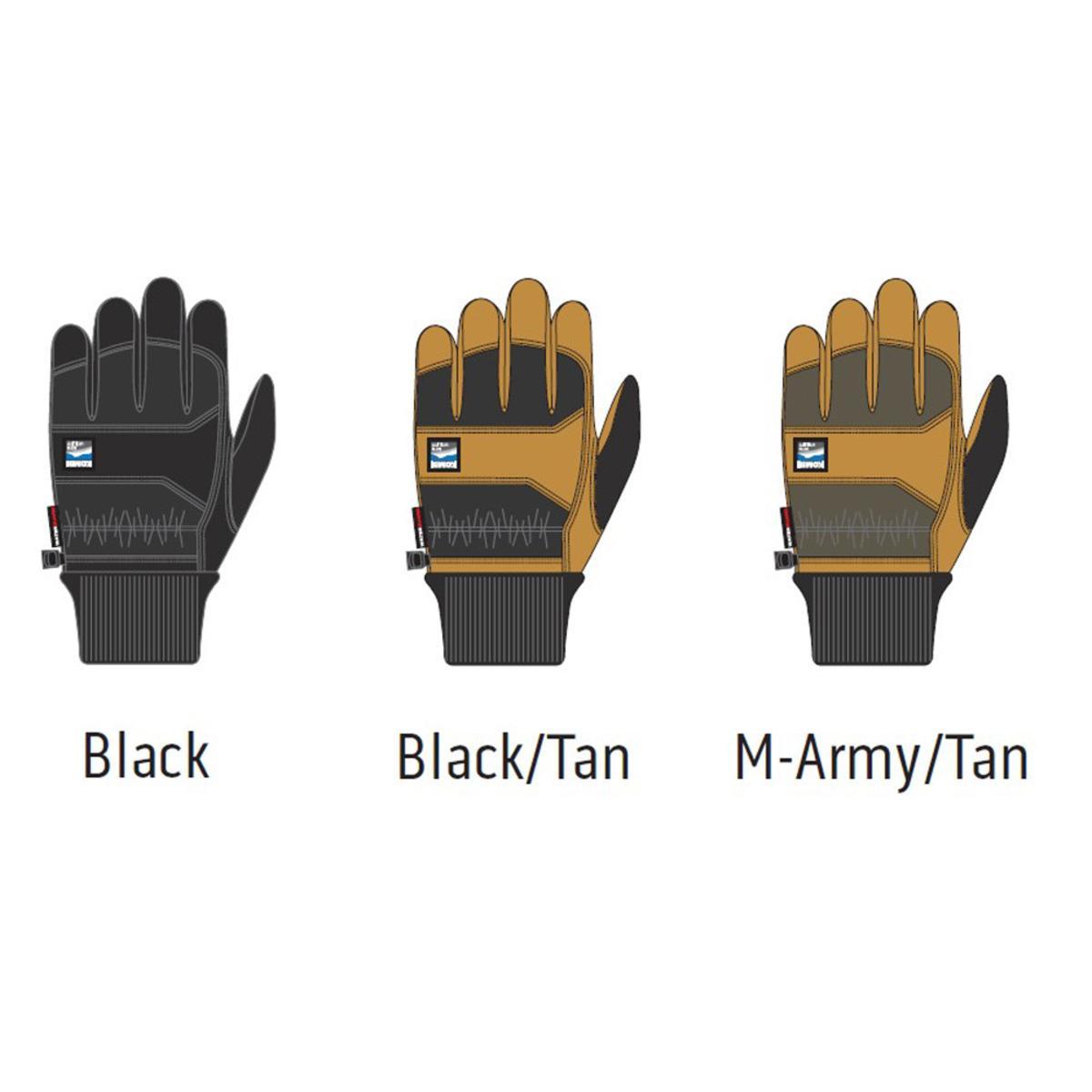 Kombi Traction Gloves - 88 Gear