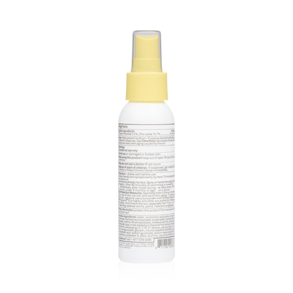 Sun Bum Baby Mineral 50 - 88 Gear